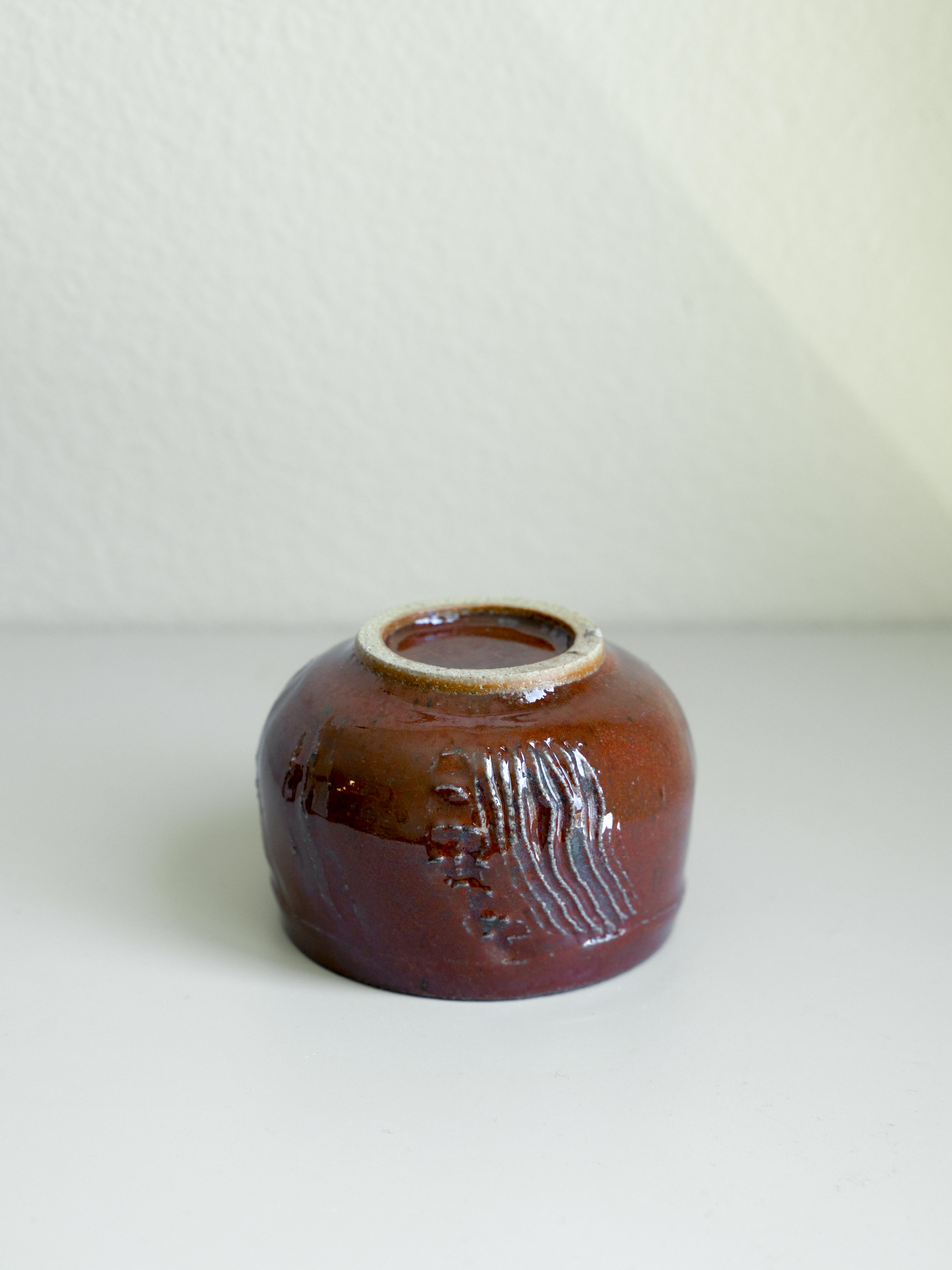 Iron Red Carved Tea Bowl, detail 5